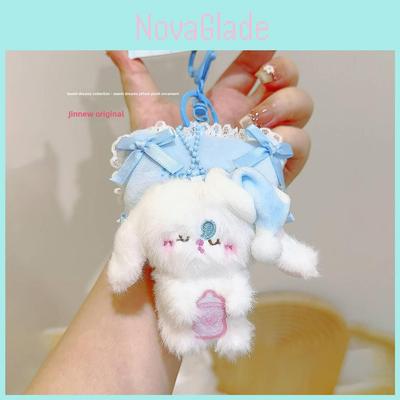 Sleeping Rabbit Cat Plush Pendant With Pillow Design For Kids And Collectors