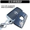 [DSIC] Alphard Vellfire 30 Series Noah Voxy Key Case Key
