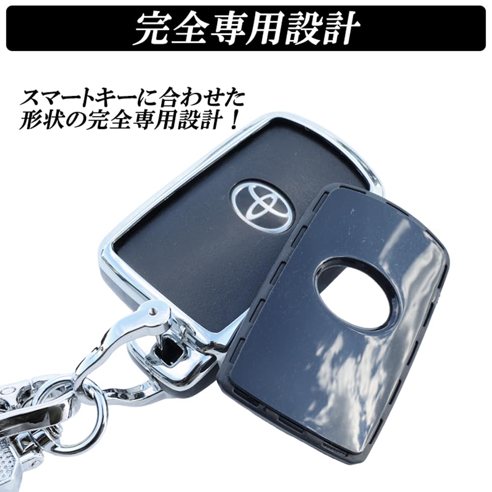 [DSIC] Alphard Vellfire 30 Series Noah Voxy Key Case Key