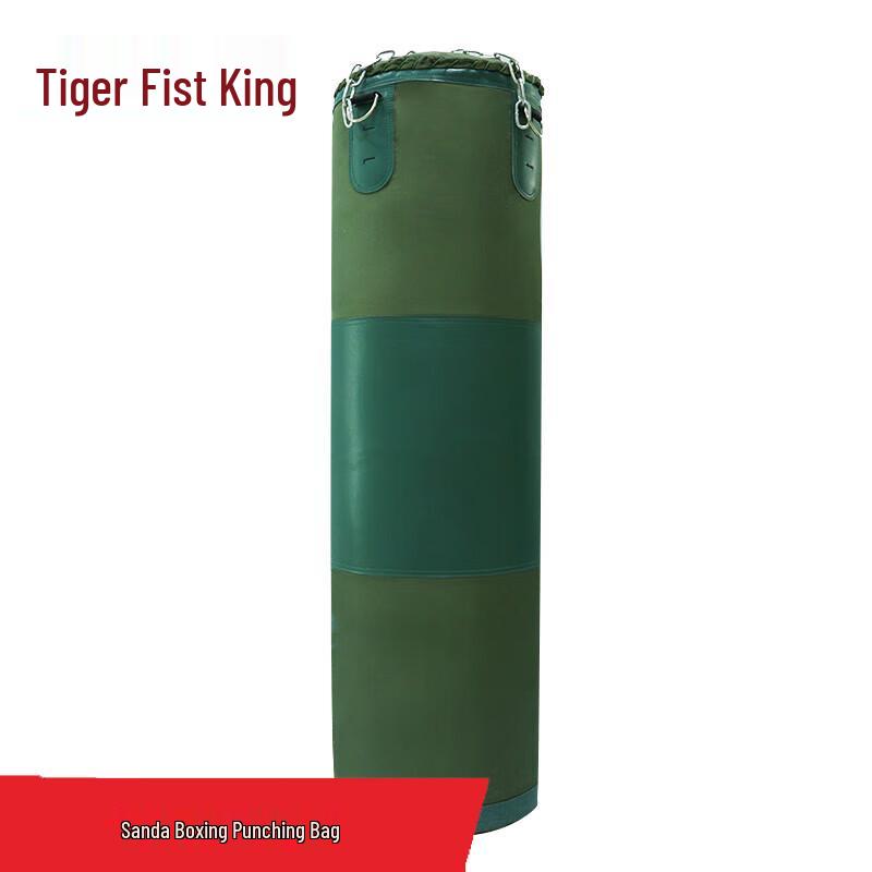 Tiger Punch King Hanging Punching Bag