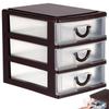 A25F-Multifunctional Drawer Storage Box Desktop Organizer Jewelry Holder Drawer Storage Box