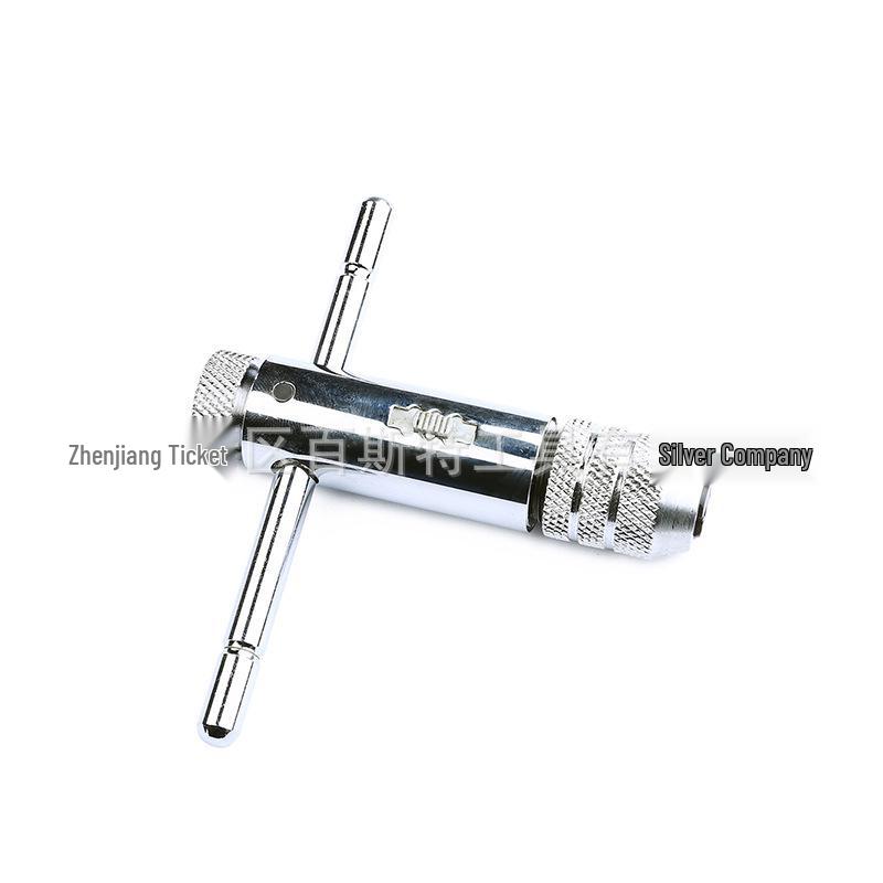 T-Handle Ratchet Tap Wrench Set M3-M8 with 5 Straight Flute Taps