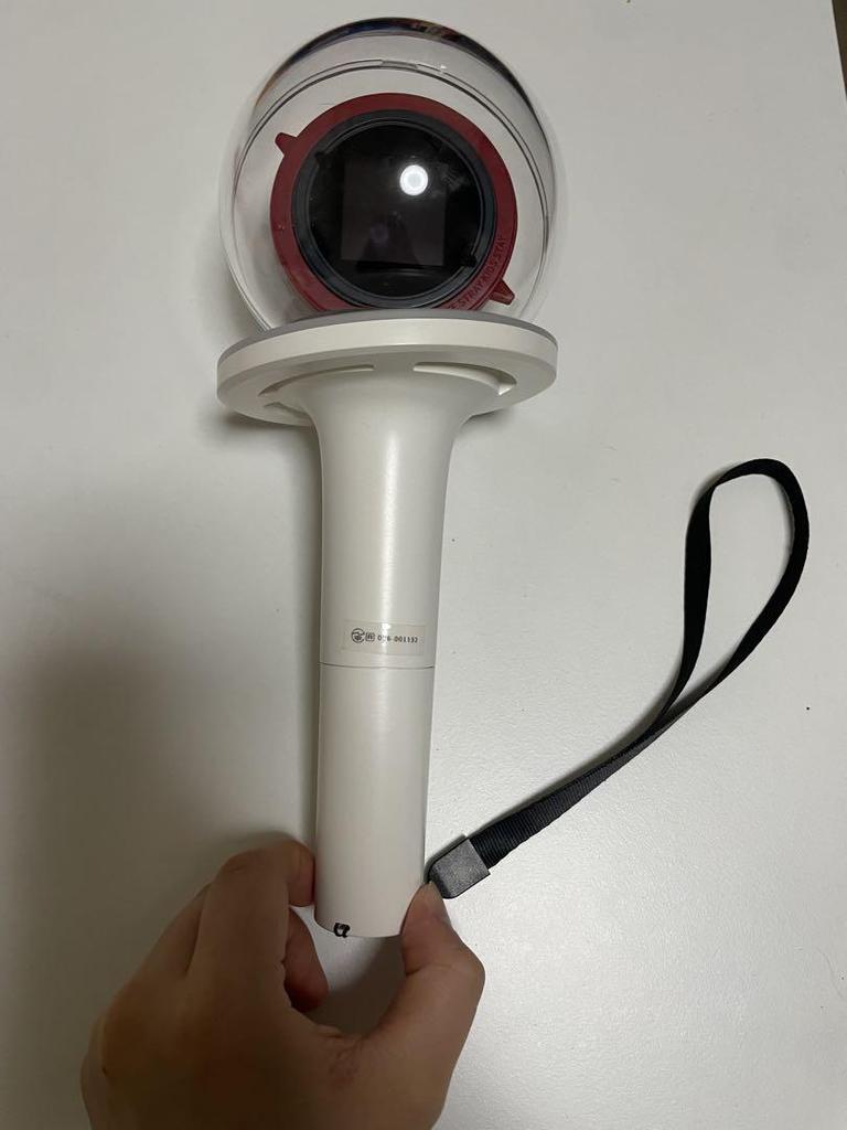 [USED] Stray Kids Penlight Ver.2 Stray Kids