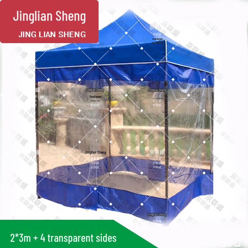 Jingliansheng Outdoor Gazebo Tent with Sidewalls