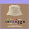 Classic Cotton Sun Protection Fisherman Hat For Men Women With Short Brim For Summer Sunshade