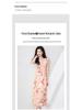 Elegant Slimming Summer Ruffle Dress - French Chic Style
