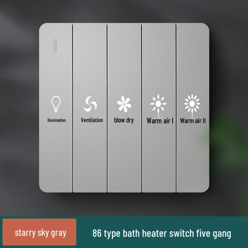 Germany Type 86 Five-in-One Bathroom Fan Heater Switch Panel with Four-Gang and Five-Gang Options