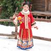 Anni Your Child Girls' Festive Winter Hanfu Tang Suit