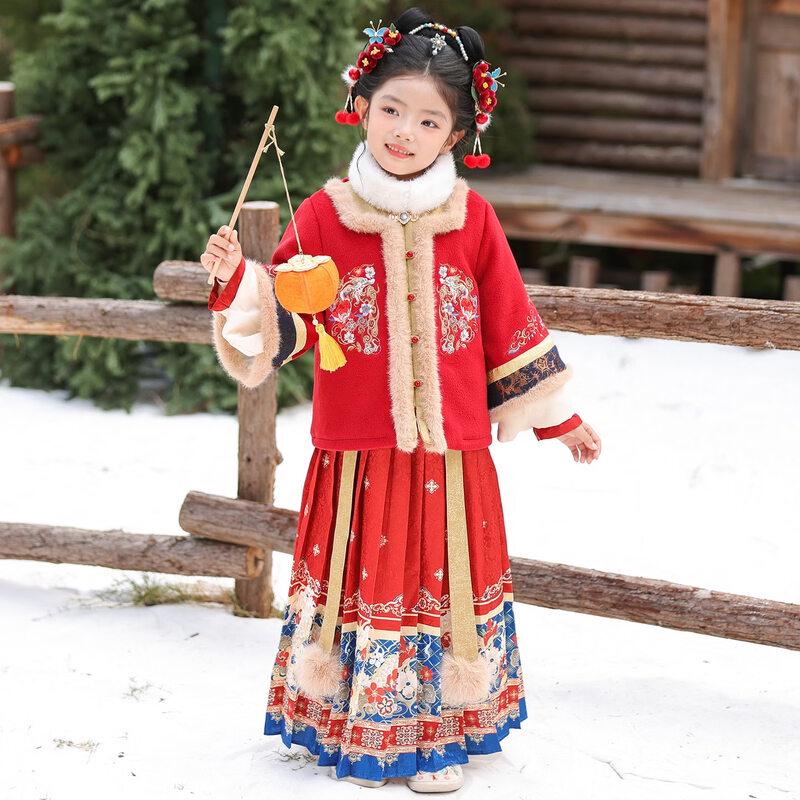 Anni Your Child Girls' Festive Winter Hanfu Tang Suit