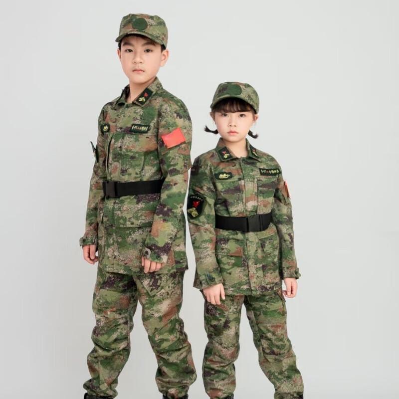 Children's Camouflage Combat Training Suit Set