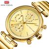 Women's Watch Fashionable Casual Women's Watch Multifunctional Waterproof Quartz Watch Steel Band Women's Watch