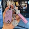 KMLC1 Car Key Case Cover Shell Bag For Mercedes Benz Smart Fortwo 453 Forfour 2015 2016 2017 CWTWB1G767 TWB1G767 Keychain Accessories