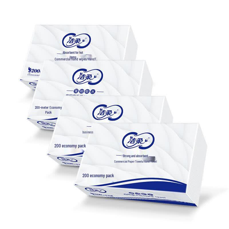 Jie Rou Commercial Hand Towels