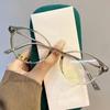 Stylish Oval Cat Eye Gradient Frame Presbyopia Glasses, Anti-Blue Light Reading Eyeglasses for Women, Diopters 0 To +4.0