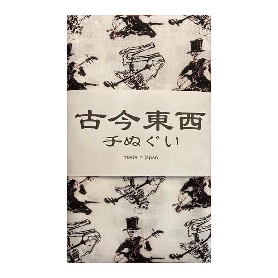 Ukiyo-e Tenugui Towel - Kawanabe Kyosai: Two Skulls Playing Shamisen (Part 2) - Small Size, 100% Cotton, Japan s Finest Tokuoka Tenugui Fabric for