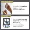 Mirable Sara Shower Ultra Fine Water Mist Water Flow with Shopping [Official Store] Head, Bubble, Saving, (Pearl White, Bag)