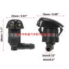 Windshield Washer Nozzle for Camry, Corolla, and Mazda