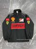 Red Bull Racing Embroidered Motorcycle Suit - Royal Blue, Long-Sleeved, Cotton