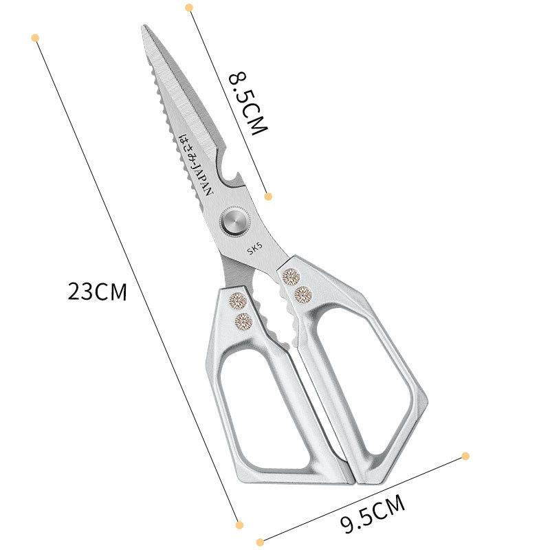 1pc Stainless Steel Kitchen Scissors Multi-functional Food Scissors Killing Fish Strong Chicken Bone Scissors Kitchen Gadgets