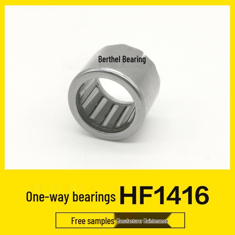 HF1416 Low Noise One-Way Needle Roller Bearing, High Torque, In Stock, Massager Bearing