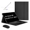 HONOR X8 Pro Tablet Case With Detachable Bluetooth Keyboard Stylus Pen MatePad SE 11.5 Slim Folio Cover