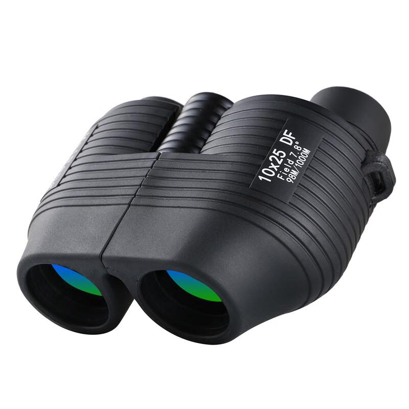 

Miling 10x25 Auto-Focus High-Definition Binoculars