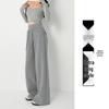 Women's High-Waisted Autumn Casual Cotton Wide-Leg Sweatpants