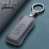 Honda CRV, Accord, Civic, XRV, Haoying, Xingge Key Cover - New 11th Gen English Style Crown Road Buckle Shell