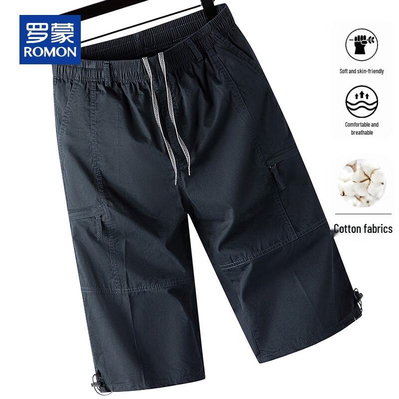 ROMON Men's Summer Cotton Cargo Capri Shorts
