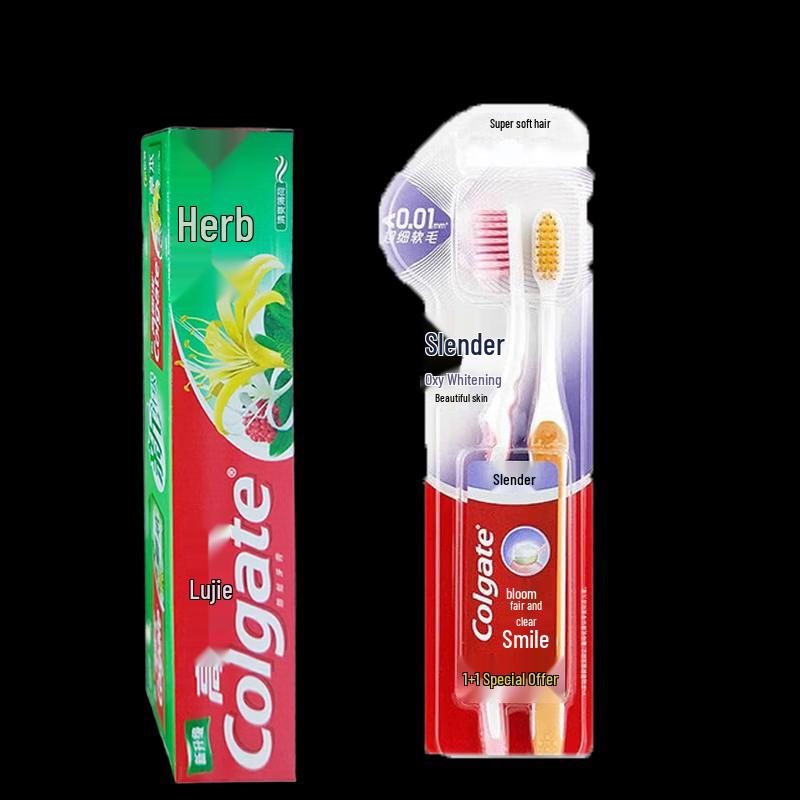 Colgate Herbal & Whitening Toothpaste Bundle