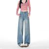 Early Spring Light Blue Narrow Full Rhinestone High Waist Non Stretch Slim Trendy Denim Pants Women Casual Pants Oversize Denim Trousers