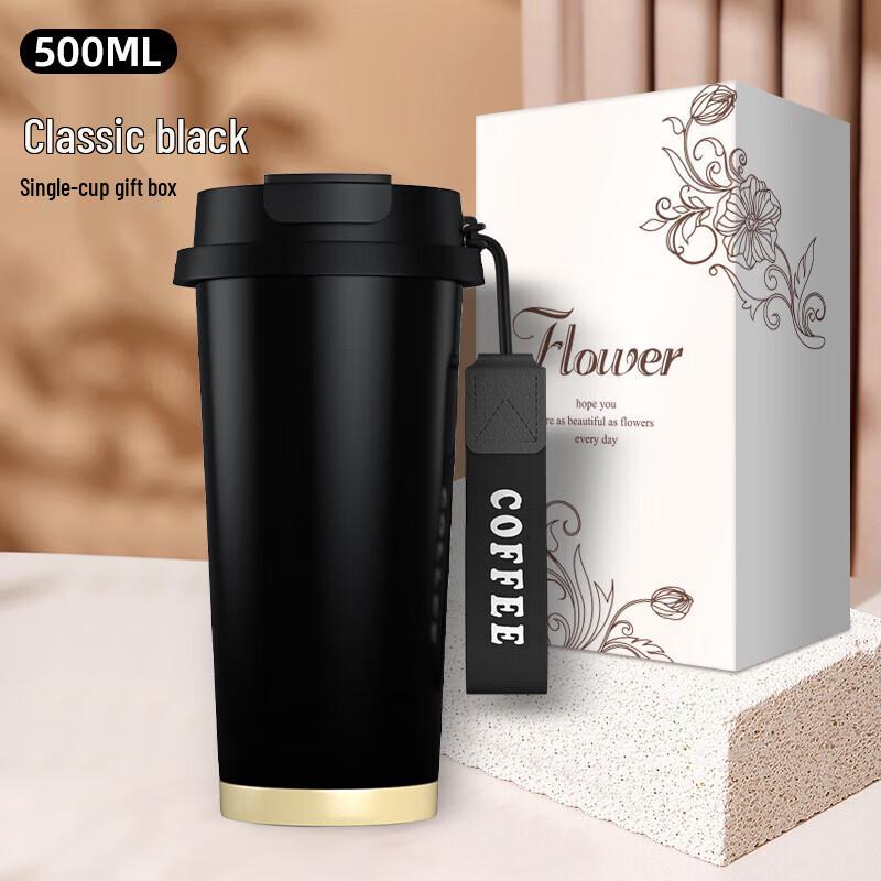 Zhi Mei Huan Qiu 316 Stainless Steel Insulated Water Bottle 500ml 500ml