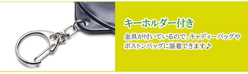 GoodsLand of Golf Glove Glove Glove Shape Glove Holder [Set 2] Hanger, Holder, Keychain, Retention, GD-GLOHANG