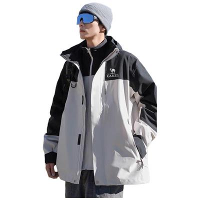 Narciarstwo i snowboard – Kurtki narciarskie