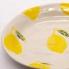 24to3 Nishitomi Keramik (Nishitomi) Hasami-Keramik Kikusho-Ofen Obst-Ovale Beilagenschale, Zitrone, ca.. 17 x 14 cm, Produktcode: 477871