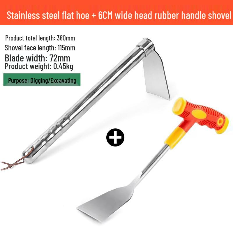 Stainless Steel Dual-Use Hoe Rake: German Agricultural Tool for Gardening and Planting
