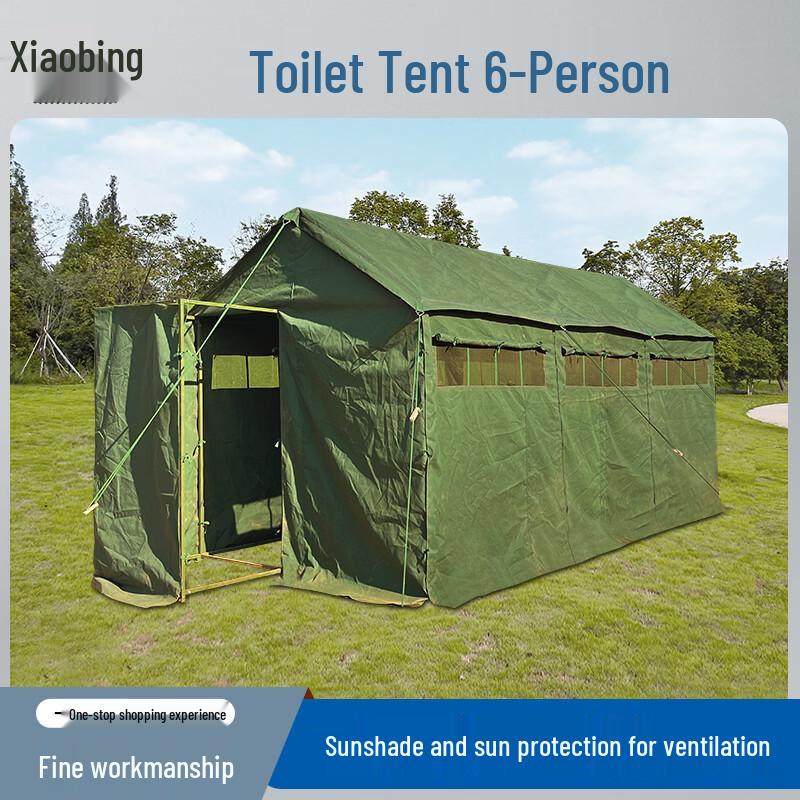 Emergency Rescue Toilet Tent