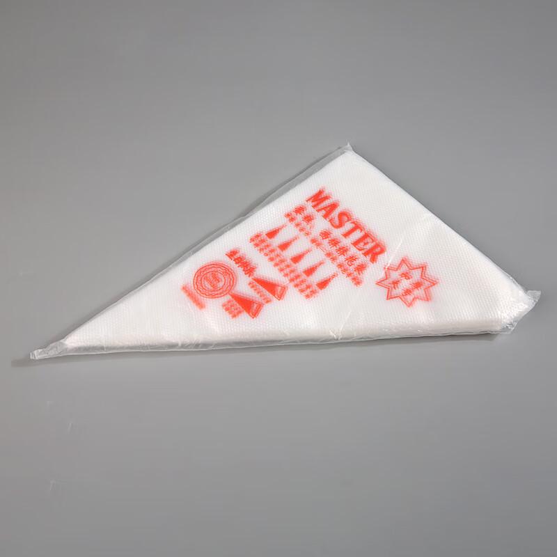 ZISIZ Disposable Piping Bags