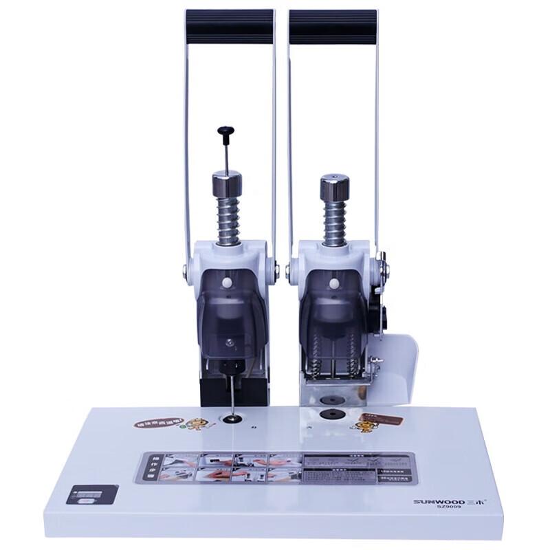 SUNWOOD SZ9009 Financial Binding Machine