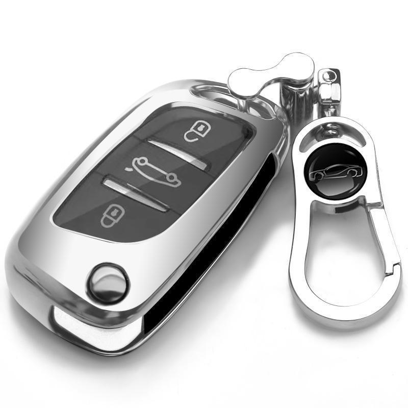 Changan CS35 CS15 Yuexiang Yidong Key Cover with Keychain for Small Cars