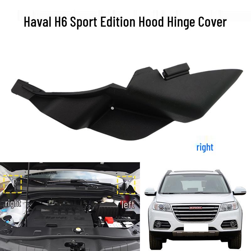 Haval H2/H6 Hood Hinge & Wiper Cover Rubber Seal Strip Decorative Panel
