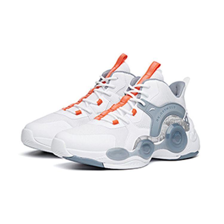 Anta Shock Absorbing Durable Mid-Top Basketball Shoes Kids Sneakers White Gray A312131101-3