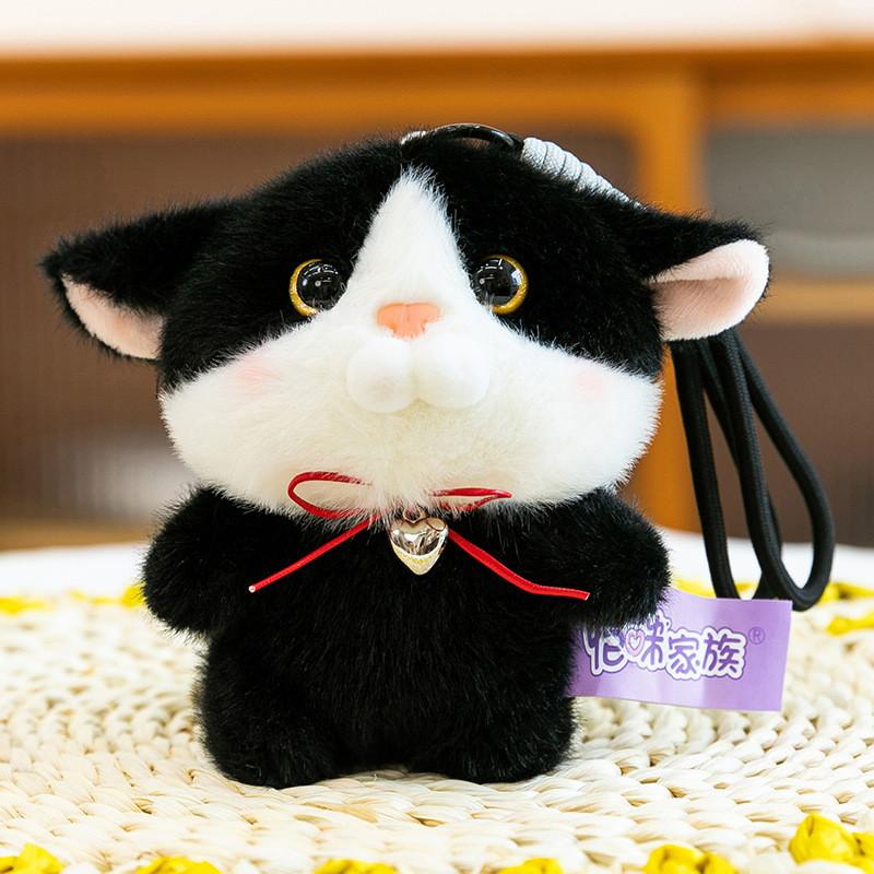 Cat Cute Little Keychain With Butterfly Bow Love Heart Pendant Decor For Gifts