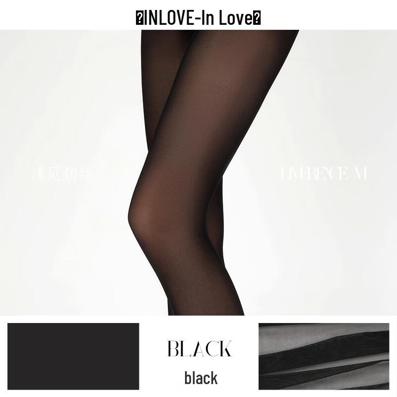 Laimi Runsi 'Hot Love 2025' Velvet Tights