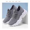 Breathable Shoes, Sports Shoes, Low Cut, Lace Up, Walking Shoes, Cloth Shoes, Casual Shoes