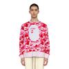 A Bathing Ape camouflage-print sweatshirt 1K80-113-008