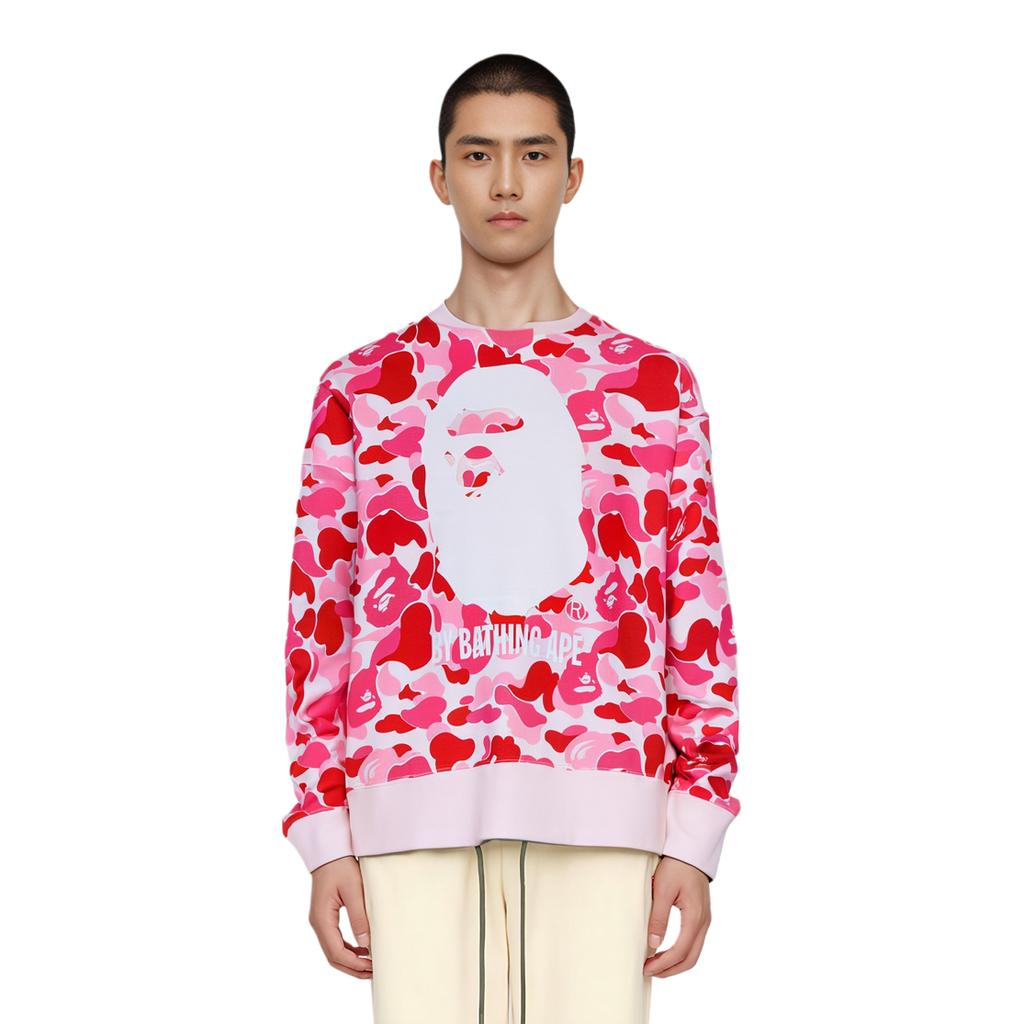 A Bathing Ape camouflage-print sweatshirt 1K80-113-008
