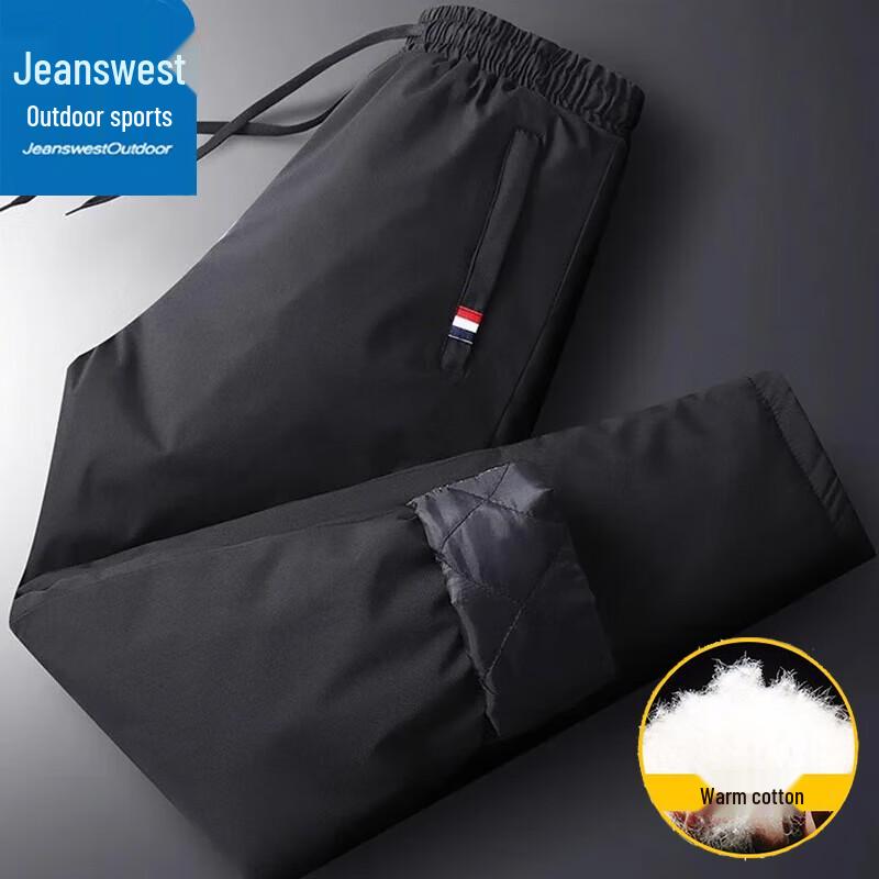 Jeanswest Men's Wang Yibo Endorsed Autumn/Winter Warm Loose Casual Pants