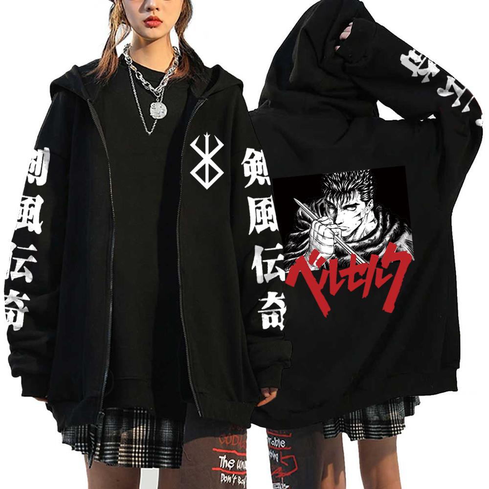 Japonské anime Berserk Mikina s kapucí Pánská Dámská Y2k Mikiny na zip Vintage Manga Mikina Harajuku Unisex Streetwear Oversized Bunda na zip