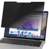 Accesorii pentru laptop-uri – Folii de protecție pentru ecrane laptop